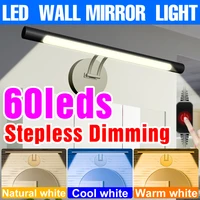 3 colors makeup mirror vanity lights bathroom dressing tables lamp touch dimmable led wall lamp 8w 12w 16w dresser mirror light