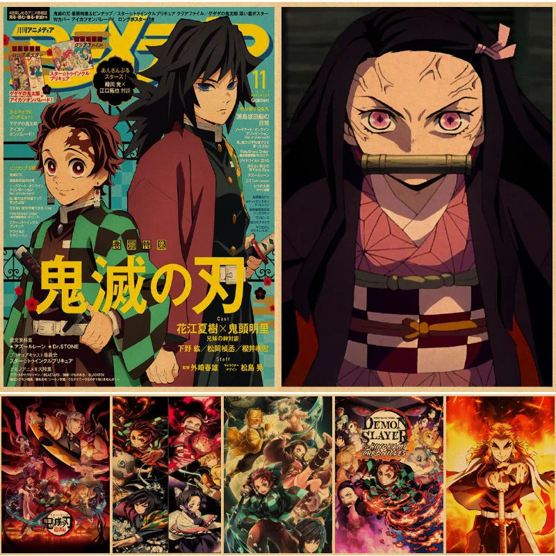 

Настенные плакаты с изображением рассекающего демонов: бесконечный поезд с лезвием, настенные плакаты, плакаты для украшения спальни, дома,...