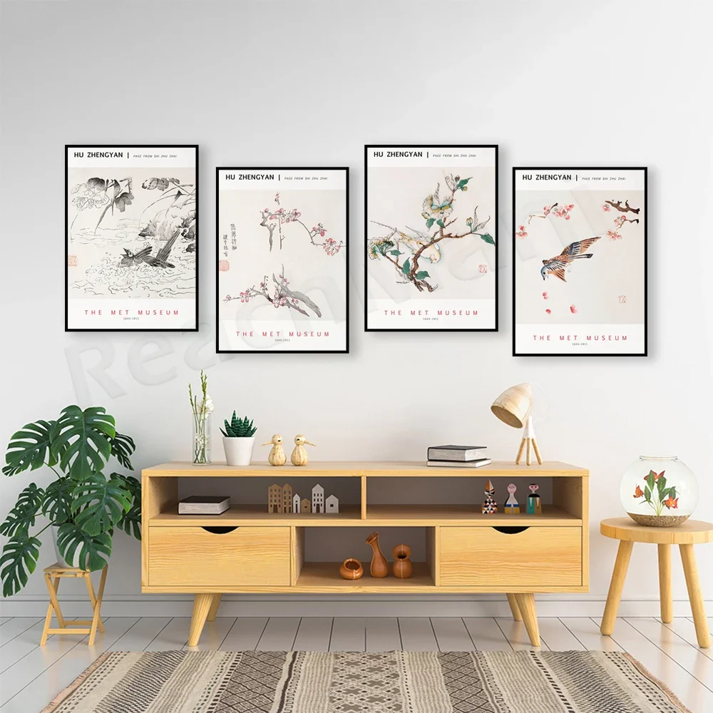 Японские традиционные художественные принты Ху Чжэньян японские с цветком вишни