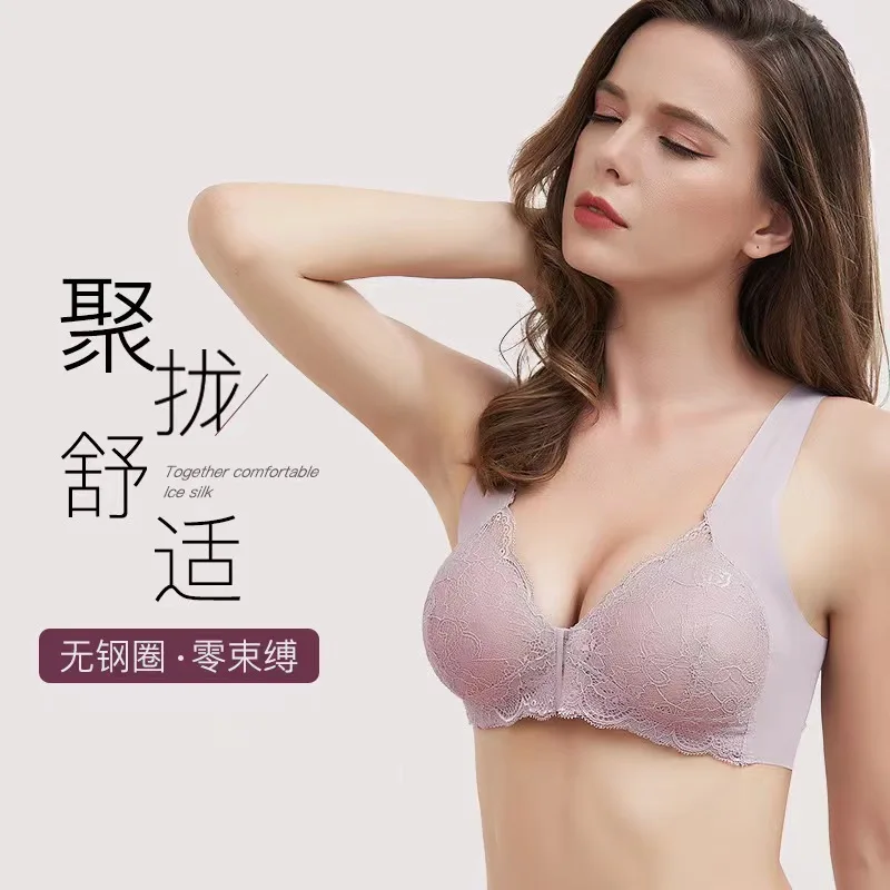 

Wireless Bra Plus Size Front Closure Women Bras Beautiful Back No Trace Thin Cup Gathered And Adjustable Sexy Lingerie
