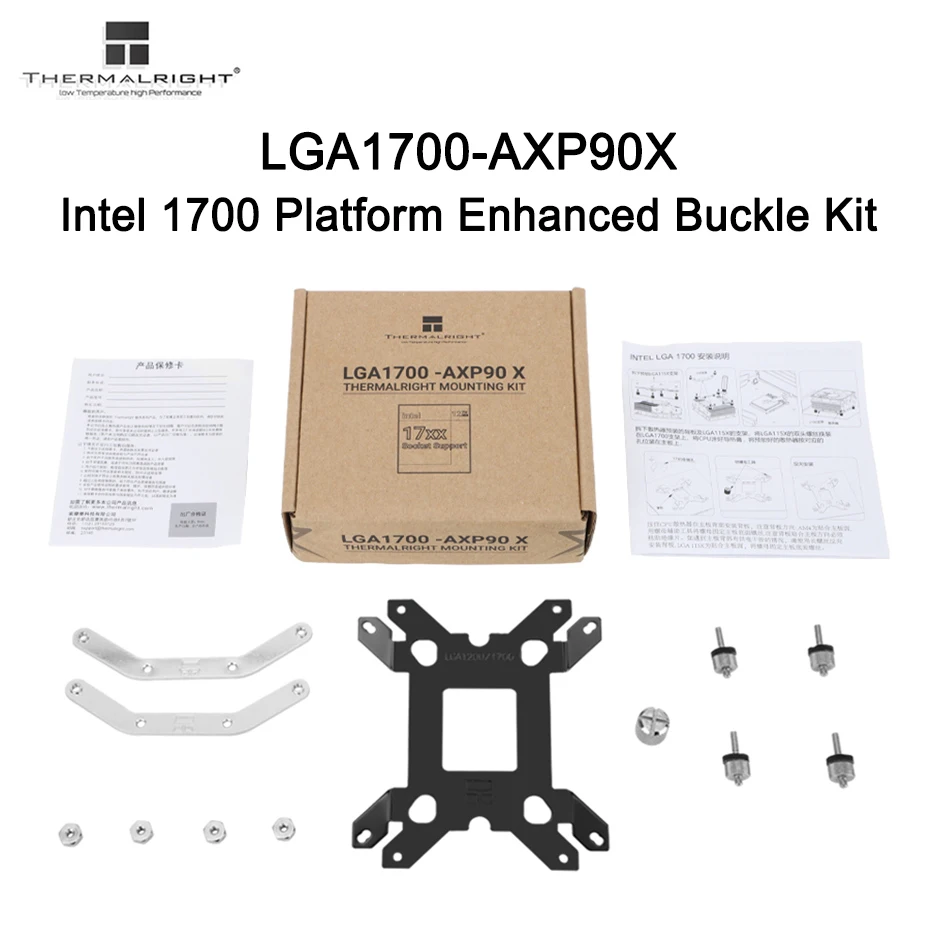 

Thermalright AXP90 X CPU Cooler Buckle Bracket Kit INTEL12 Generation LGA1700 Mounting Bracket For X53 X36 X47