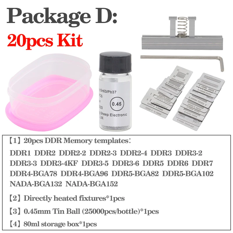 

Набор трафаретов TMYLOKU для ремонта чипов BGA