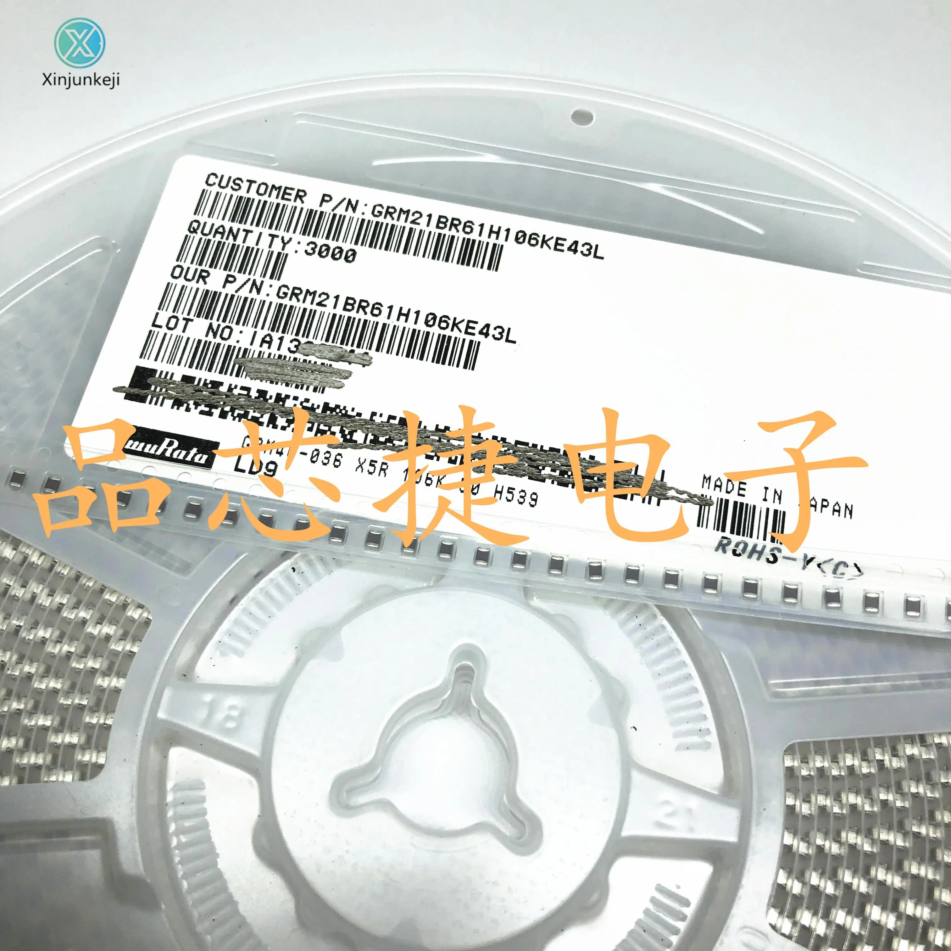 

20 шт. Оригинальный Новый GRM21BR61H206KE43L 206K 20 мкФ 20% 50V 0805/2012 SMD