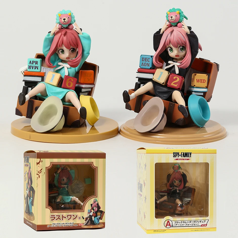 

Ichiban Kuji SPY FAMILY Anya Forger Last One Prize Figure Collectible Model Doll Gift Toy
