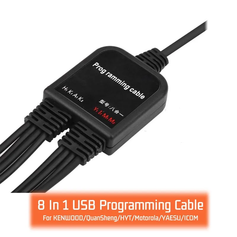 8 in 1 Computer USB Programming Cable for For baofeng moto kenwoo vx for Handy walkie talkie car radio CD Software