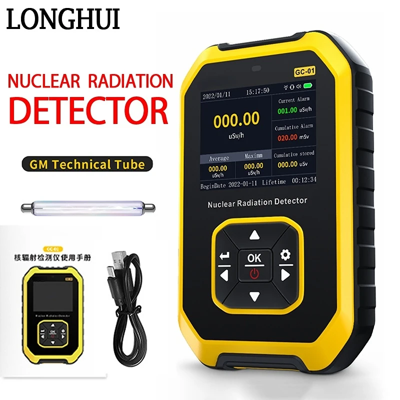 

Geiger Counter Dosimeter Detector GC-01 Nuclear Radiation Detector Personal X-ray γ-ray β-ray Electromagnetic Radioactivity Tool