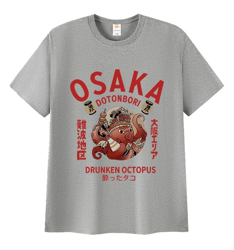 Фото Винтажная забавная футболка с рисунком Osaka Dotonbori 90-х годов, японские футболки в стиле Харадзюку «Пьяный осьминог», мужские и женские хлопковые футболки большого размера №5