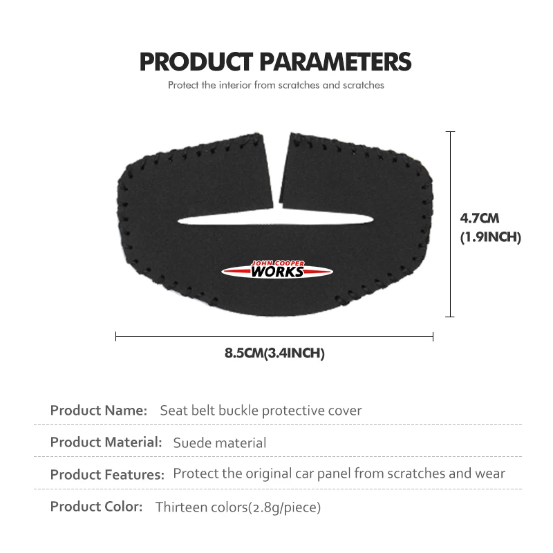 Автомобильный ремень безопасности с регулируемой пряжкой защитный чехол