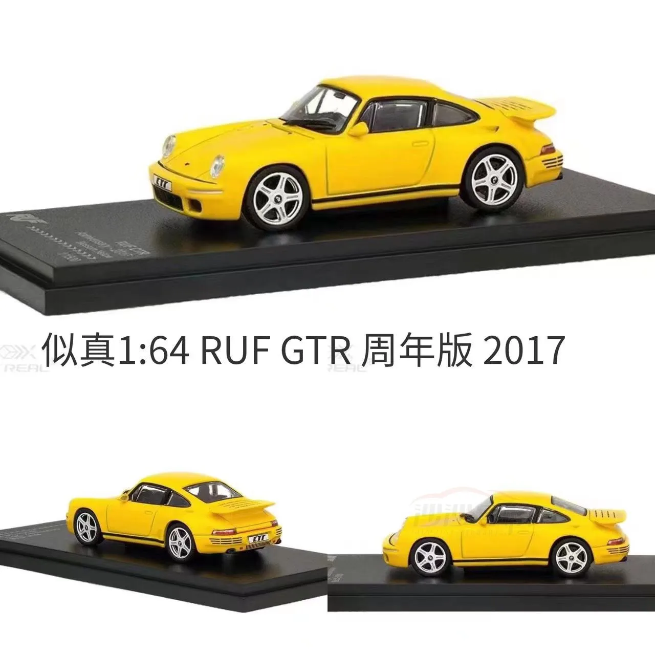 

Car model seems to be true 1:64 Yellow Bird RUF Ruhu CTR Anniversary Edition 2017 Alloy Collection Ornament Gift