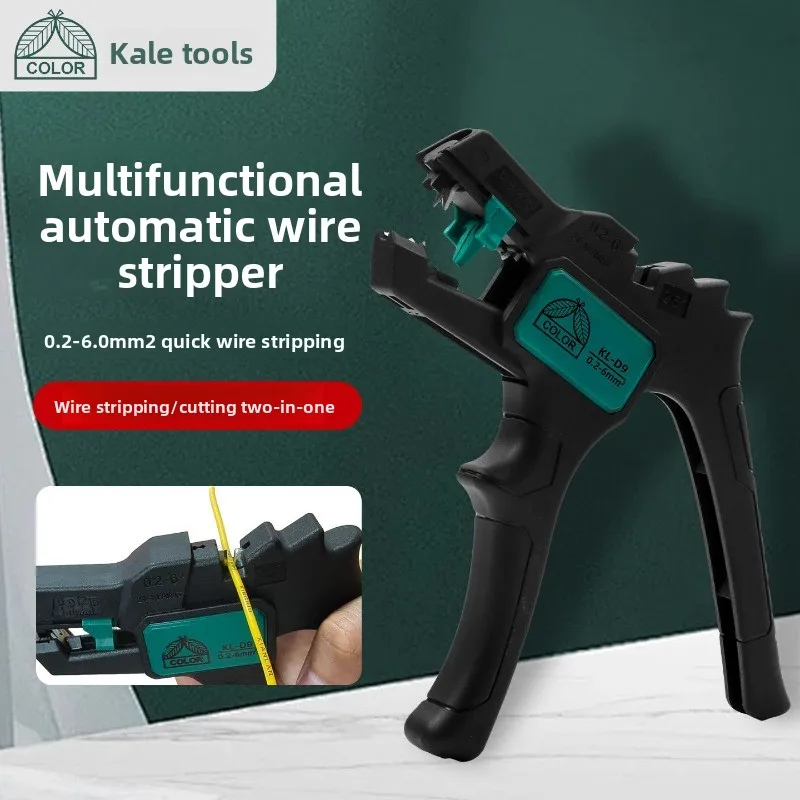 

Автоматический инструмент для зачистки проводов Kl-d9