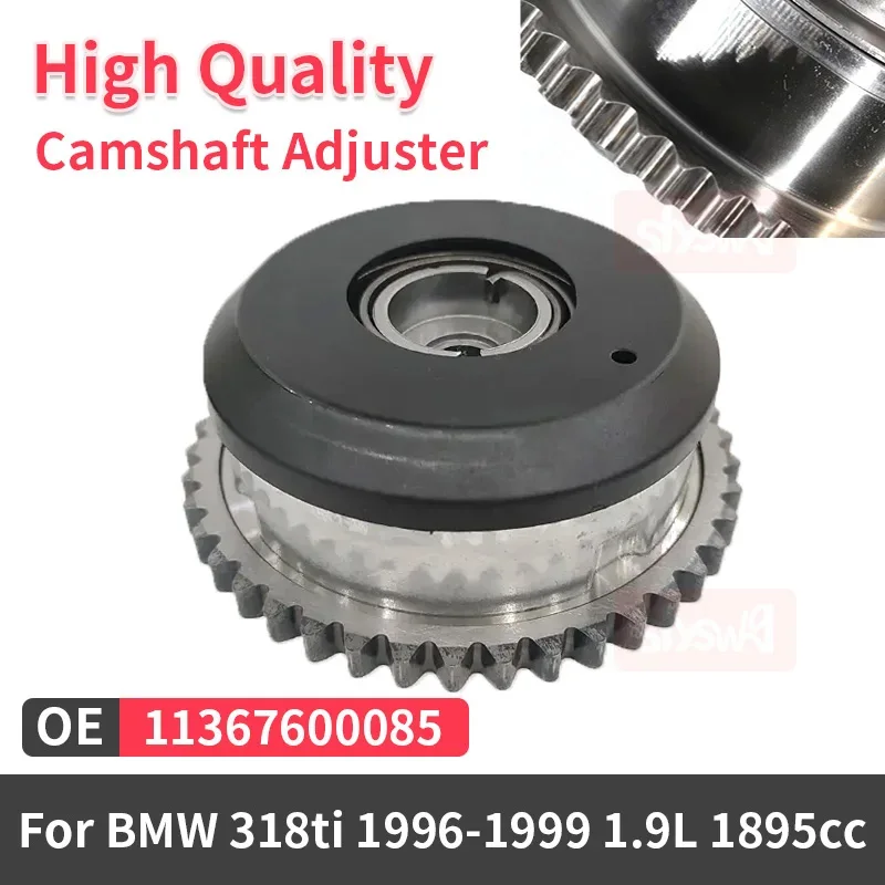 Для BMW переменной синхронизации Phaser Intake 11367598001 11367600085 Регулятор