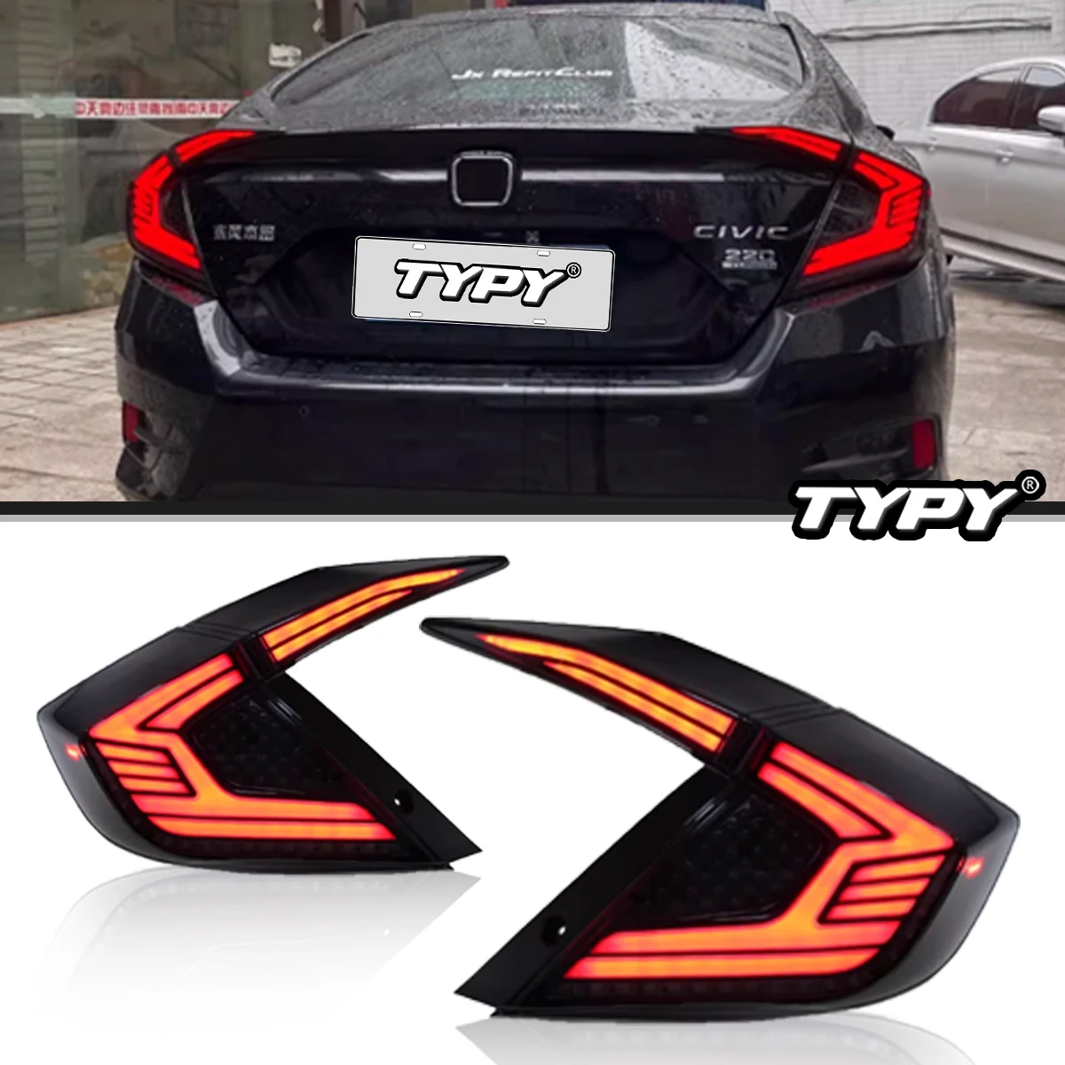 Новый модернизированный светодиодный задний фонарь TYPY модифицированный