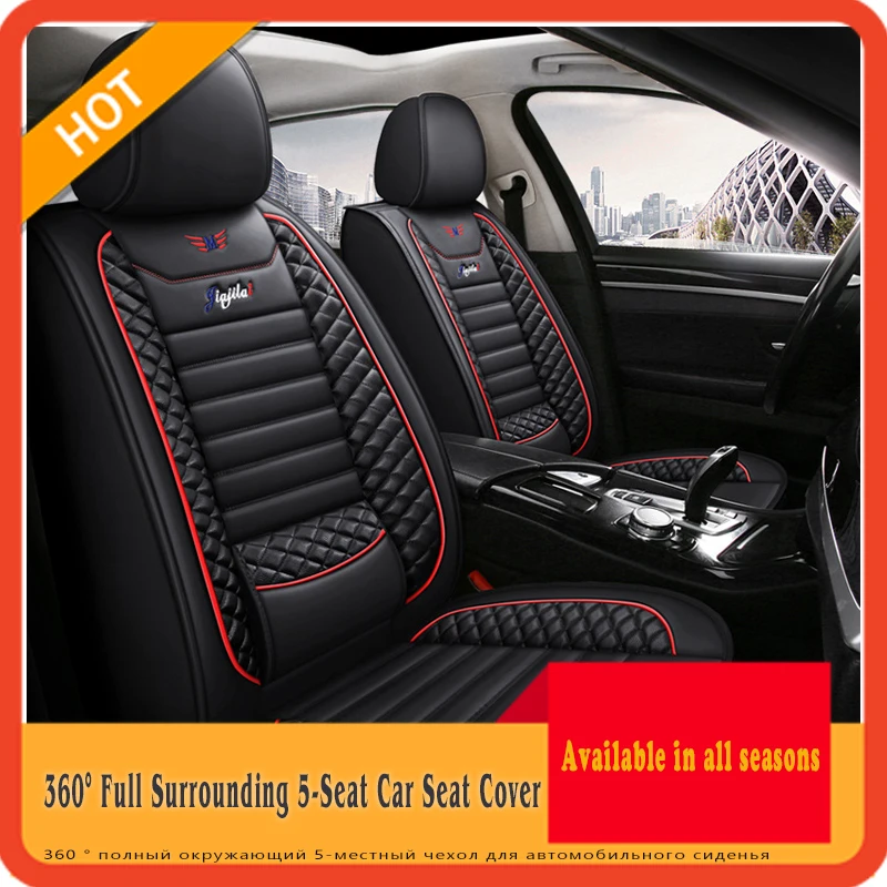 

High Quality 5 Seats Universal Car Leather Seat Cover For Pentium T99 B70 T77 T55 T33 NAT Full Surround Car Interior Protector