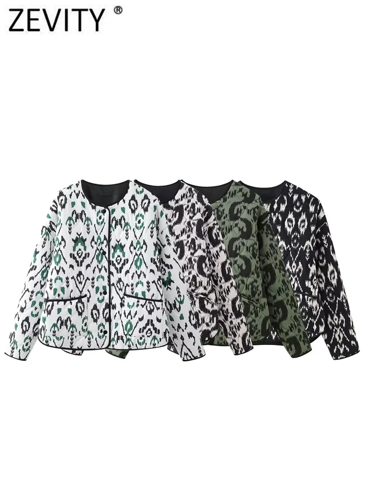 Женская стеганая куртка ZEVITY с принтом