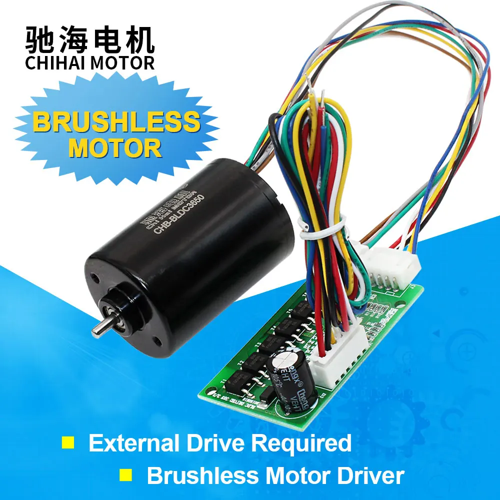 CHB-BLDC3650 DC 24 В 8300 об/мин внешний привод требуется 36 мм Dc бесщеточный двигатель для автоматизации Офиса