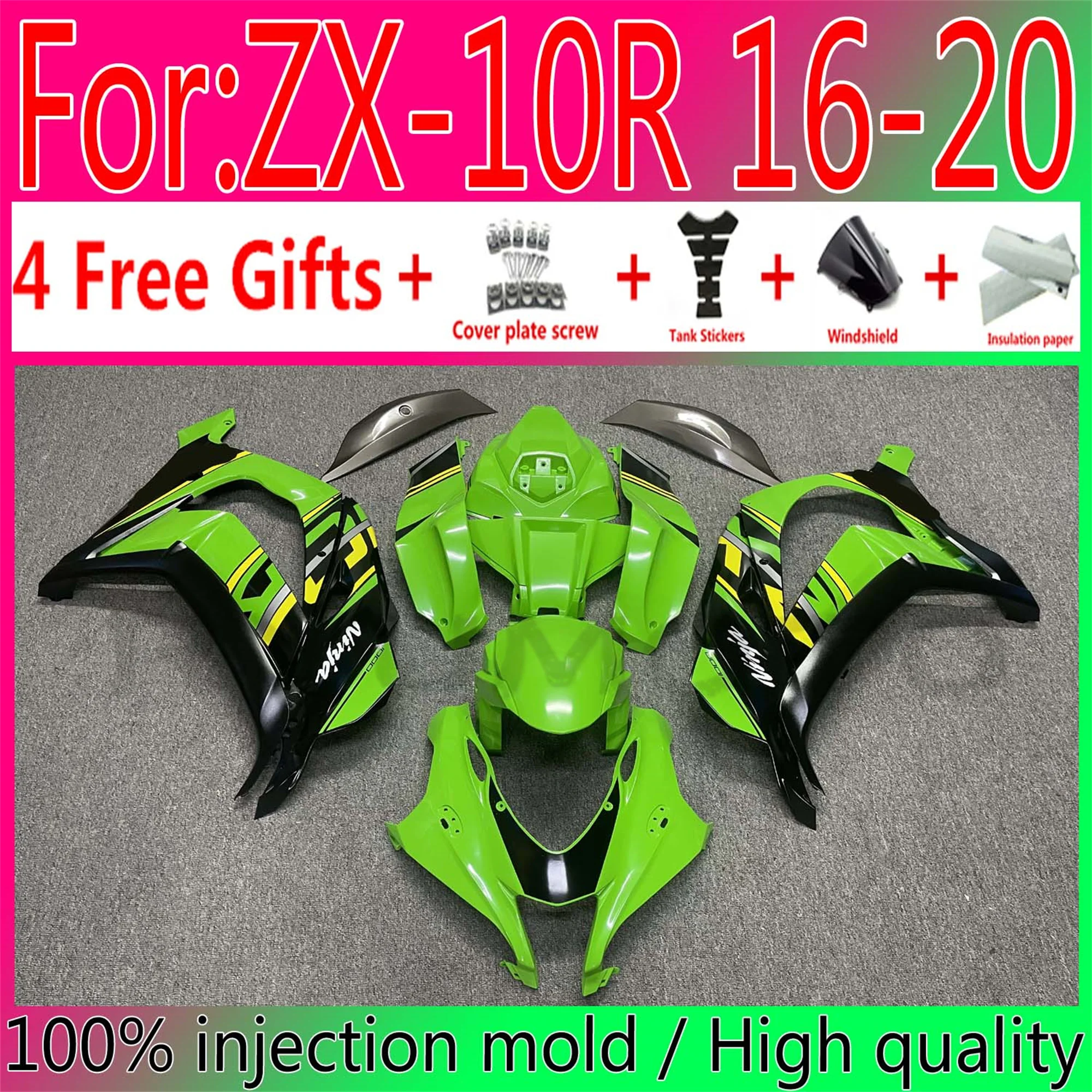 

Обтекатели для кузова нового мотоцикла Kawasaki ZX-10R ZX10R 2016 - 2020 16 17 18 19 20