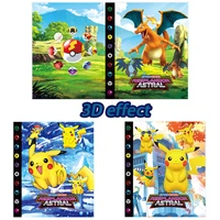 new 3d 240pcs pokemon cards album book binder 9 pocket holder album toys vmax gx ex animation characters game collection pack