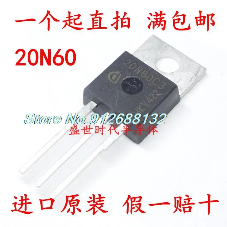 

10 шт./лот SPP20N60C3 TO-220 20N60C3