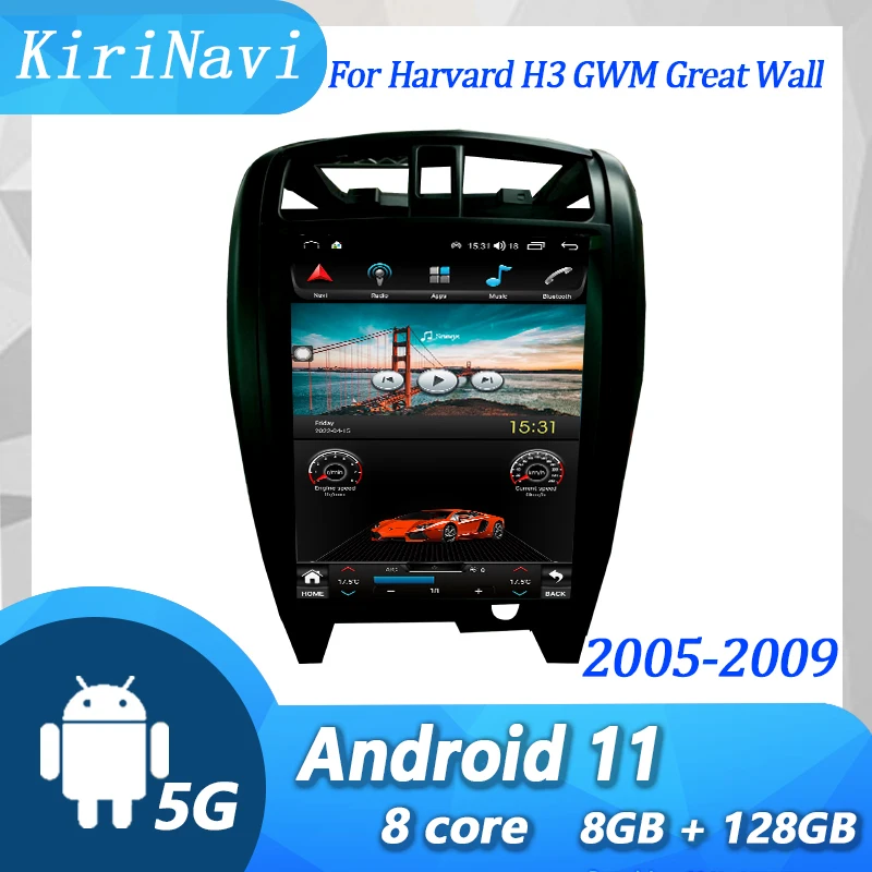 KiriNavi Car Radio Android 11 For Great Wall H3 GWM Haval H2 2005-2009 Auto GPS Navigation Dvd Multimedia Player 4G Stereo