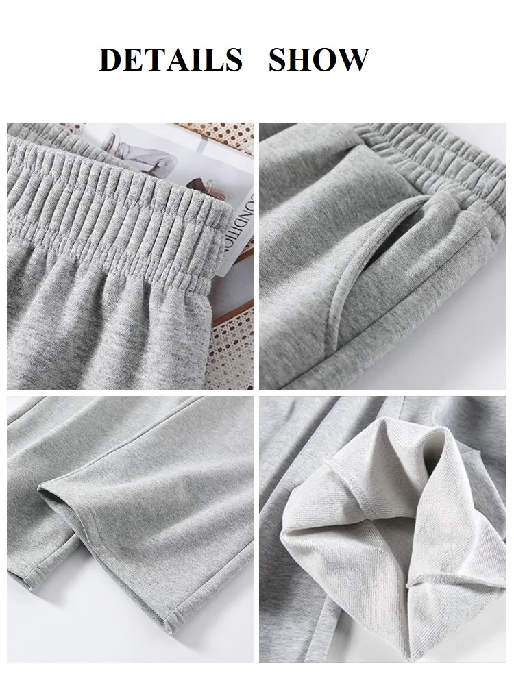 Спортивные брюки для женщин прямые свободные с широкими штанинами повседневные