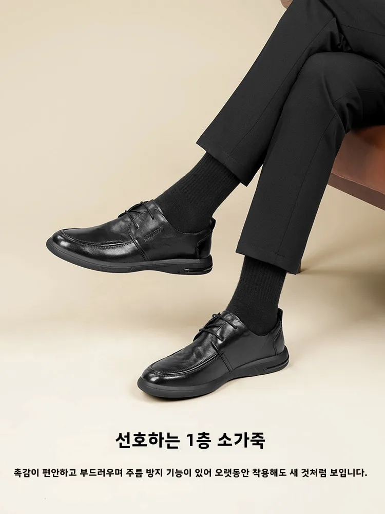 Кожаные туфли Red Dragonfly мужские весенне-осенние повседневные кожаные с одной