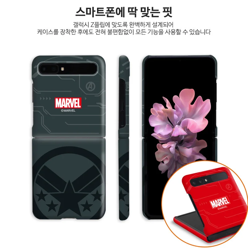 

Чехол для телефона Disney для Samsung Glaxys z, противоударный силиконовый складной защитный чехол для экрана