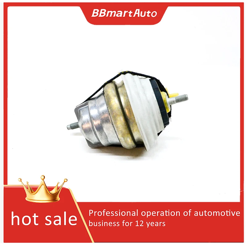 

Jaguar F-type Coupe X152 Передняя опора двигателя T2R40416