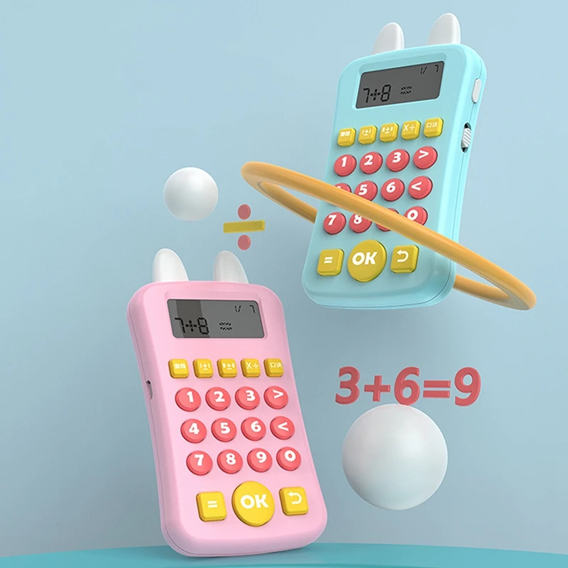 Детский калькулятор математики обучающий на расстоянии оральный расчет |