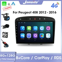 jansite 2din android 11 0 car radio multimedia video player for peugeot 408 308 2012 2016 auto dvd carplay ips screen stereo rds