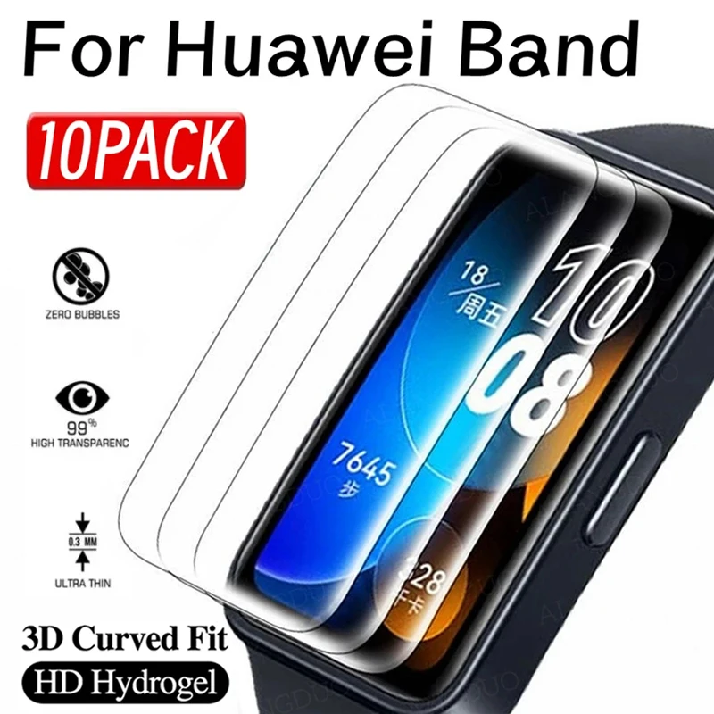 Гидрогелевая пленка для Huawei Band 8 мягкая изогнутая защитная полного экрана 7 6 не