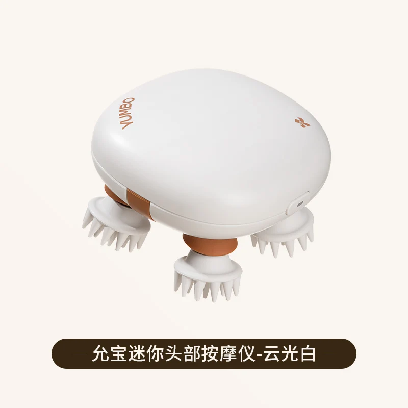 

Electric Head Massage Instrument Household Scalp Automatic Massage Tingler Head Headache Treatment Smart Massage Tool Gift