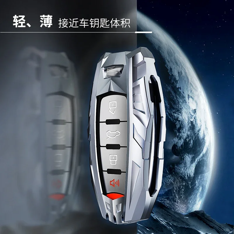 Новый автомобильный смарт-ключ чехол для Great Wall Haval/Hover H6 H7 H4 H9 F5 F7 H2S держатель