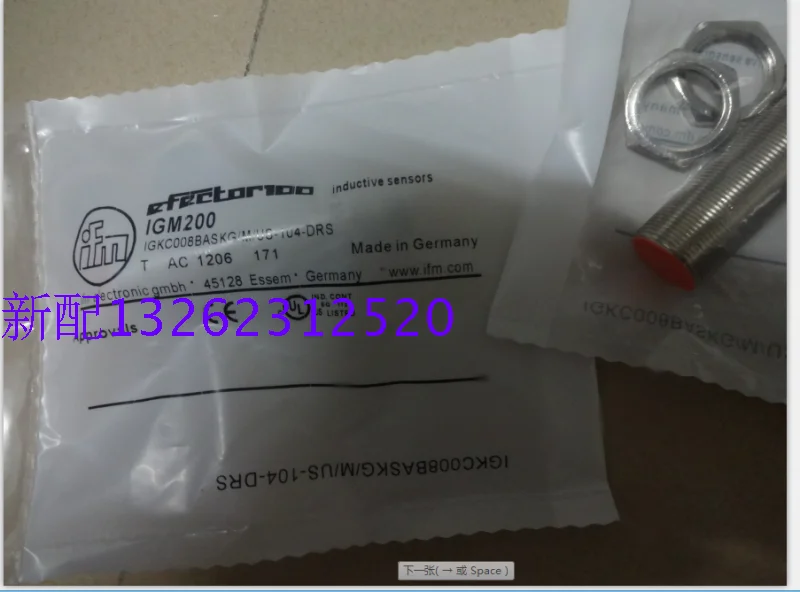 IGM204 IGM205 IIM209 IIM208 Новый высококачественный индуктивный датчик