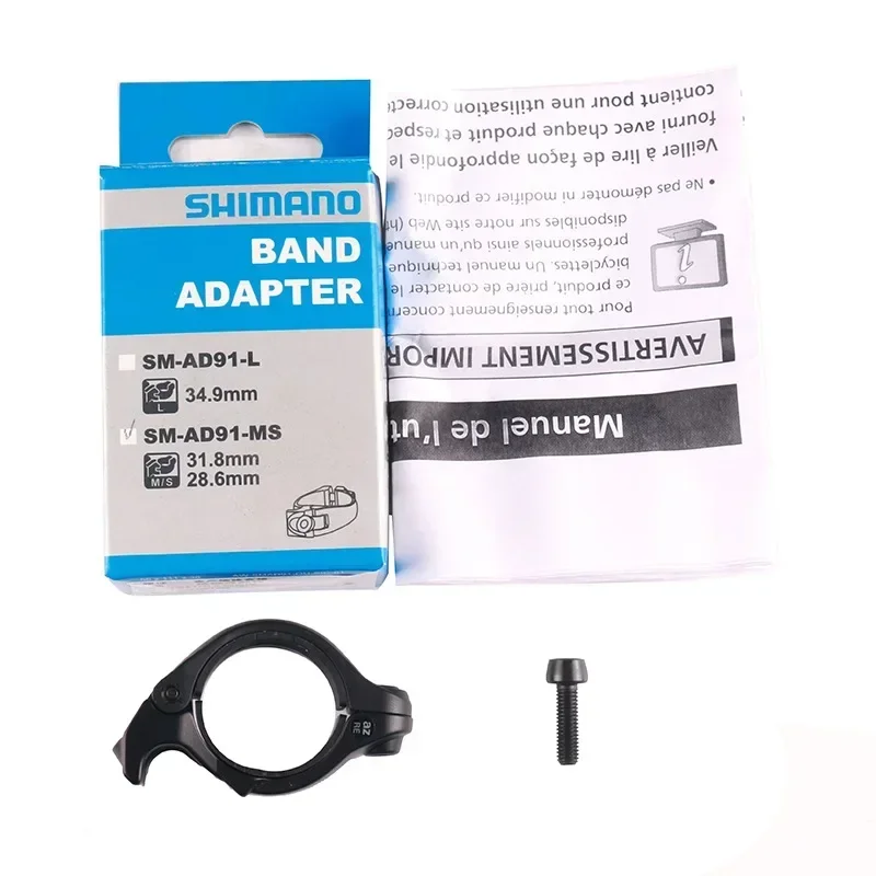 SHIMANO SM AD91 MS Bike DURA-ACE DI2 Зажим для переднего переключателя Адаптер 28 6 мм/31 8 мм