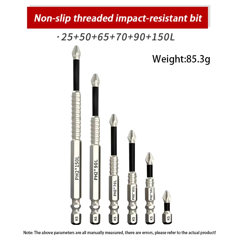 

K5 Противоударная противоскользящая отвертка с винтовой резьбой Крест Сильный магнит Электрическая дрель Шестиугольная отвертка Новая