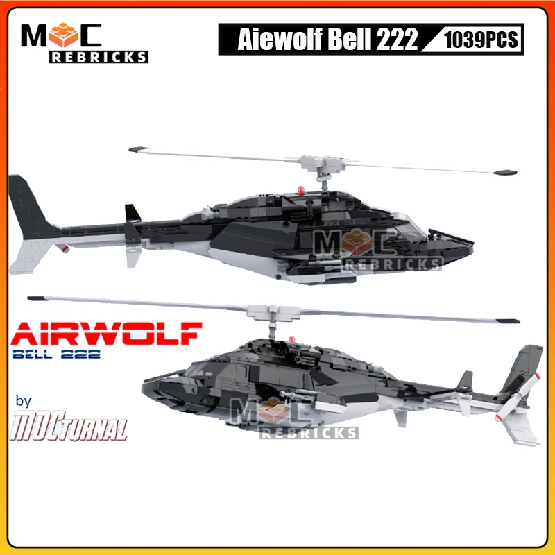Конструктор Airwolf Bell 222 MOC из сериала сделай сам