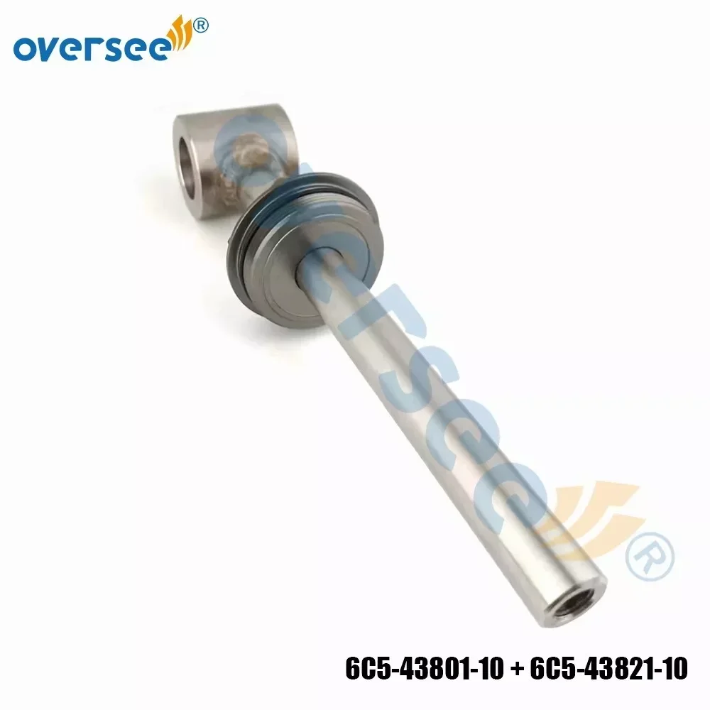 6C5-43801-10 стержень + 6C5-43821 Крышка для Yamaha подвесной 4T F 50-60HP мотор 6C5-48310