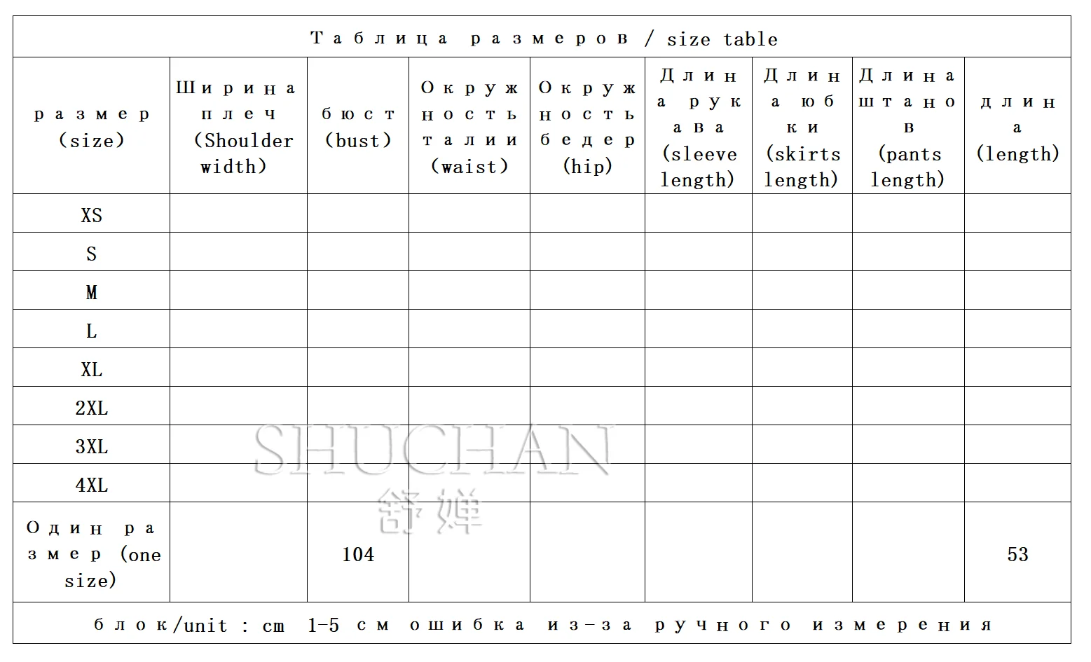 Тихий роскошный высококачественный шерстяной вязаный кардиган в стиле ретро