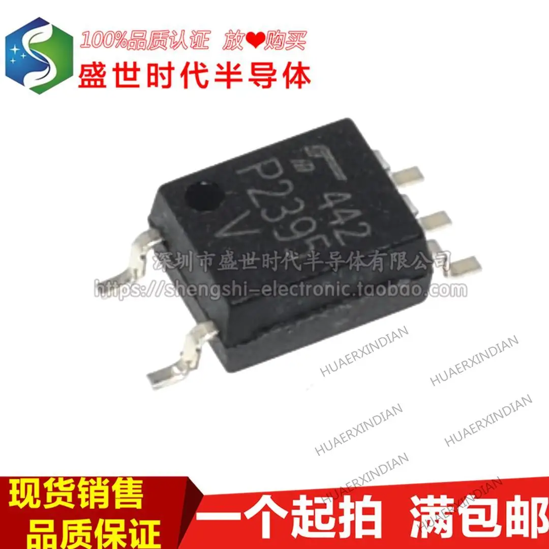 

10 шт. новый оригинальный TLP2395 P2395V SOP5