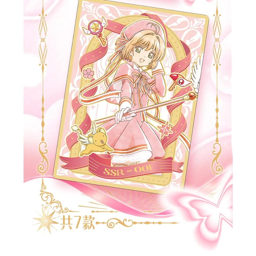 Коллекция Card Captor Sakura: модные аниме-карты с уникальным креативным дизайном и горячим тиснением, персонажи в стиле магической леди, подарок на день рождения. (art.: 3920dd324a682) - 3920dd324a682