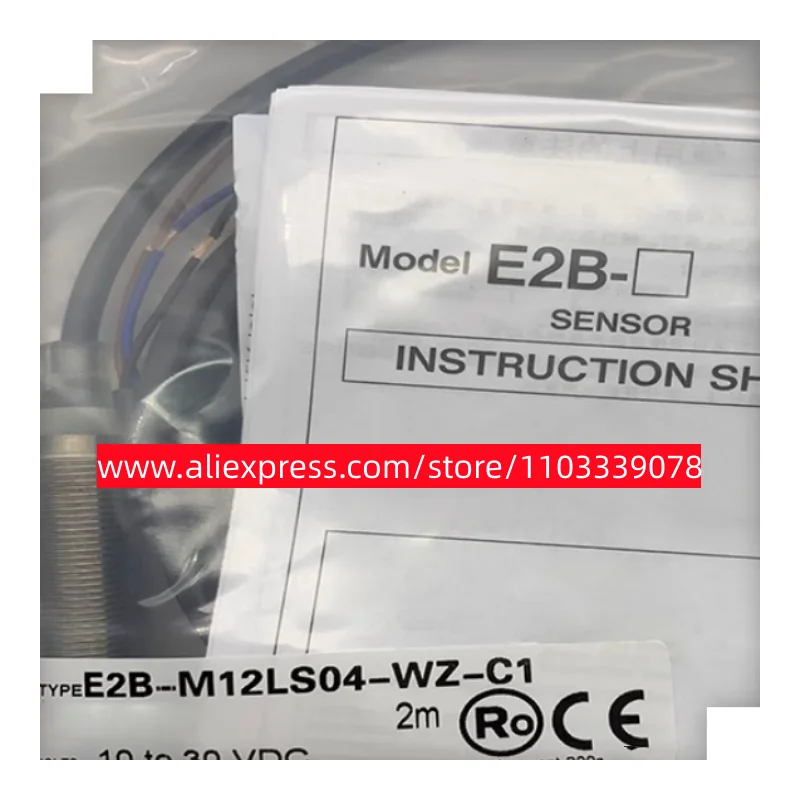 3 шт. индуктивный датчик приближения