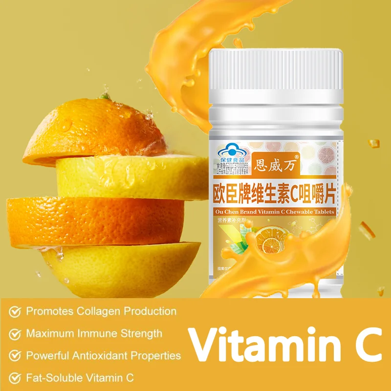 

60P Vitamin C Capsules Anti Aging Skin Whitening Tablet High Absorption Supports Immune System Collagen Booster Fat Soluble Pill