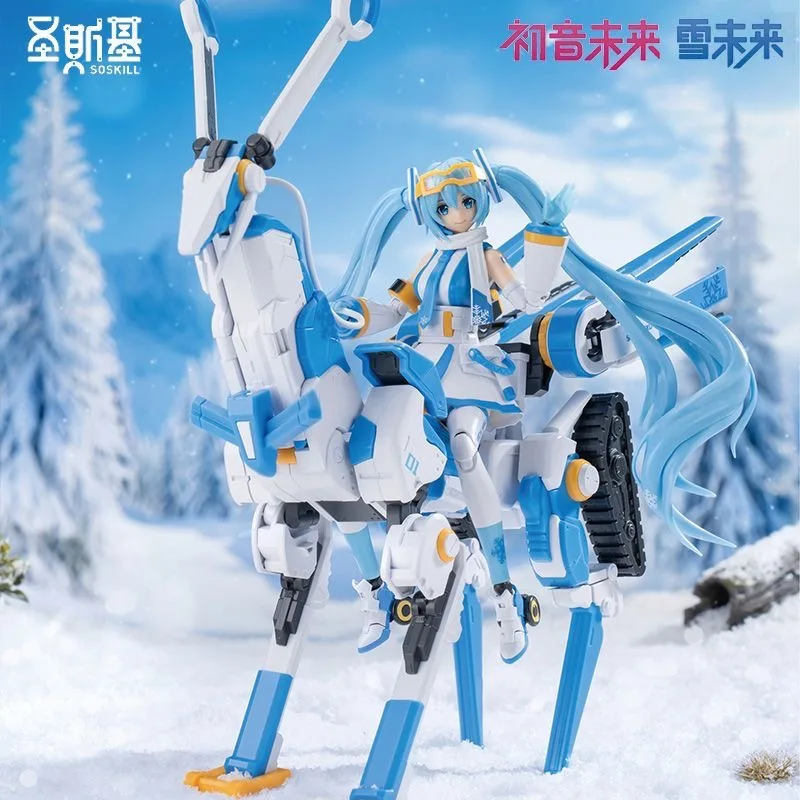 Фото Коллекционная сборная пластиковая фигурка Hatsune Miku Snow Miku от Originate Soskill: милая модель для сборки №1