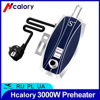 hcalory car engine parking heater 3000w water tank heater car engine preheater for car 1 0l 4 0l exhaust 1 year warranty