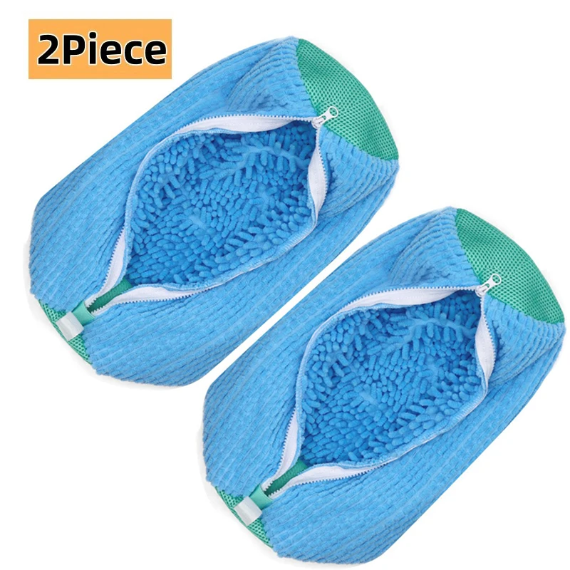 

Мешки для стирки обуви RPXBGUCKARHG, синий, полиэстер