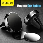 Круглый Магнитный держатель, подставка, магнитный Кронштейн для мобильного телефона, автомобильный магнитный держатель для телефона для iPhone 13 Pro Max, Samsung, xiaomi, huawei