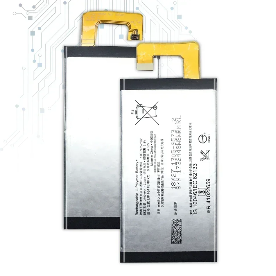 Новый аккумулятор для телефона LIP1641ERPXC Sony Xperia XA1 Ultra XA1U C7 G3226 G3221 G3212 G3223