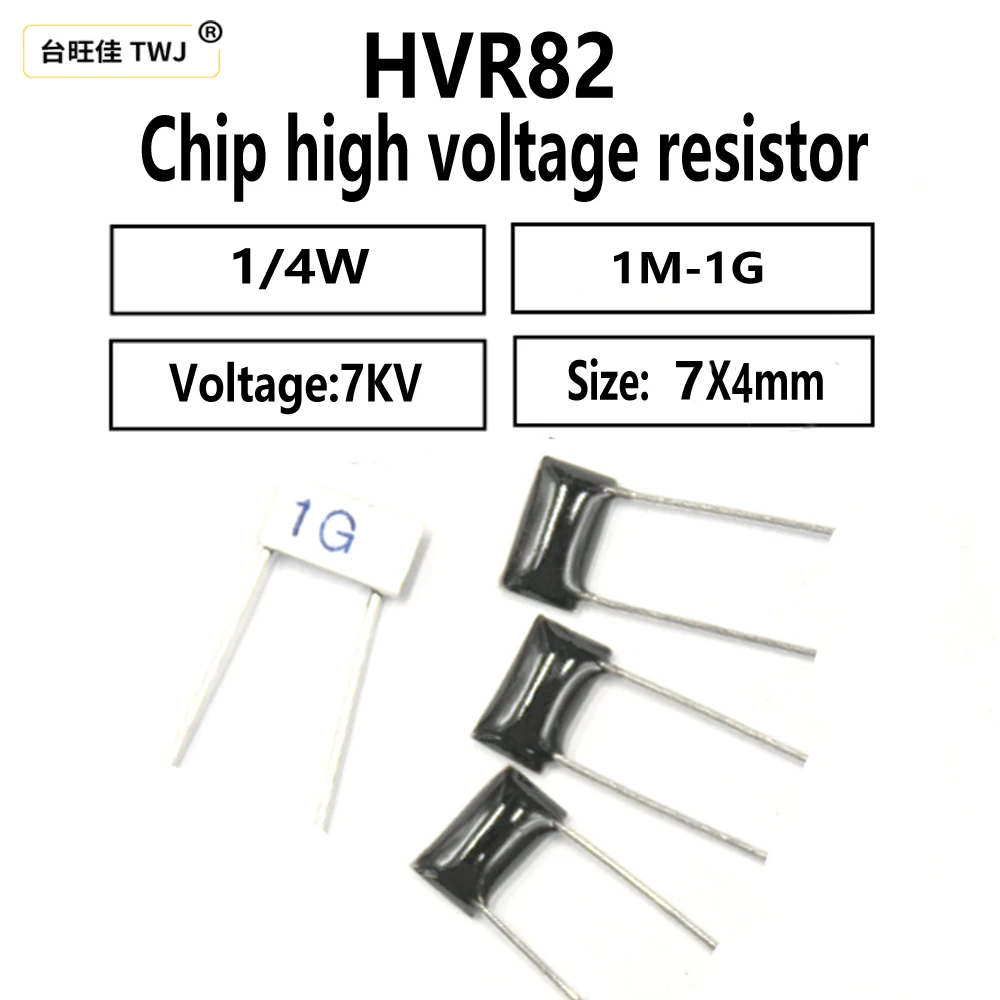 10 шт. HVR82 упакованный чип стеклянная глазурь высоковольтный резистор 0 25 Вт 1 г/1000 м