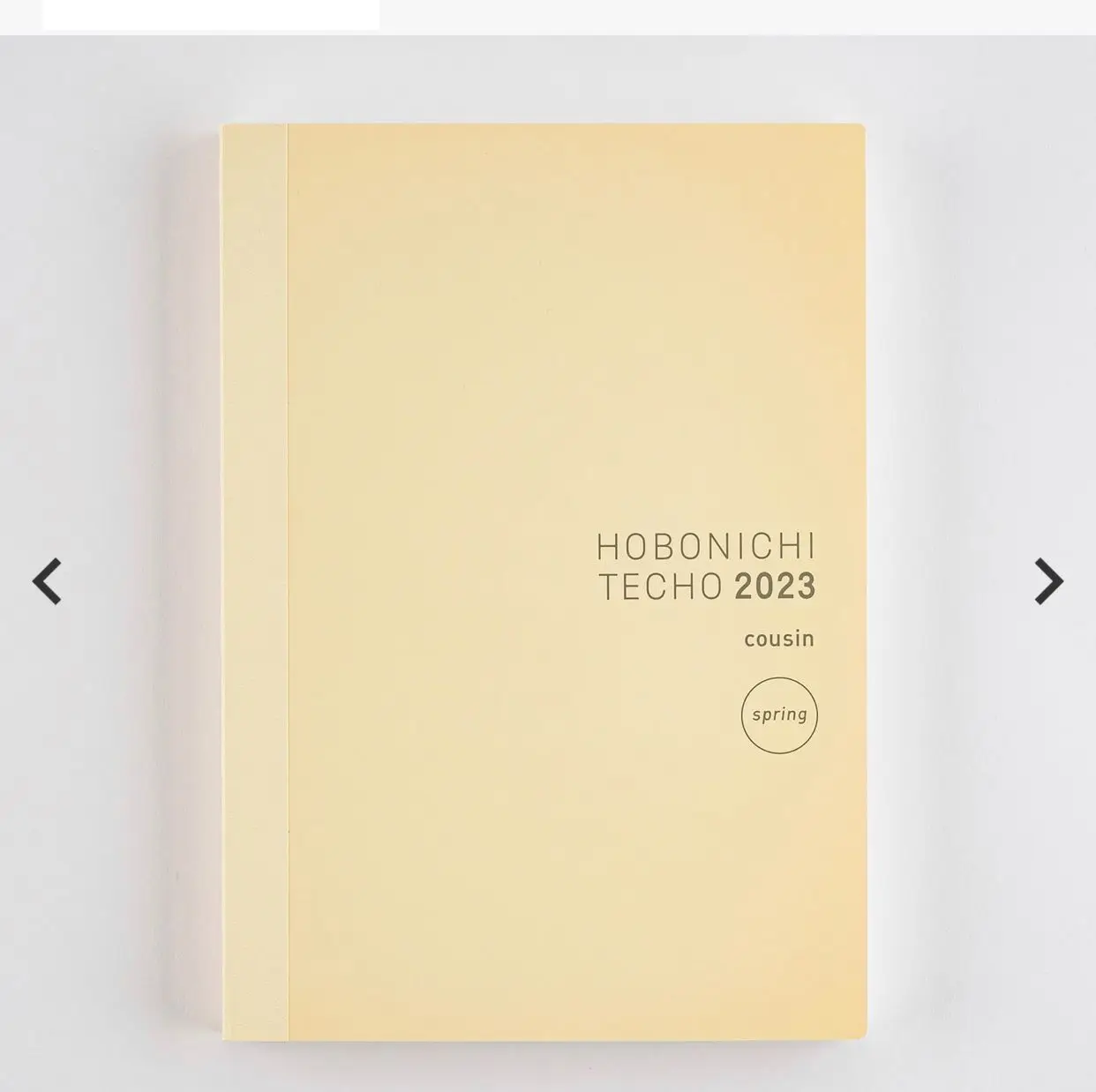 Hobonichi supplement
