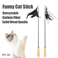 retractable carbon fiber cat toy funny feather bird with bell cat stick toy for kitten 2022 playing teaser wand toy cat supplies